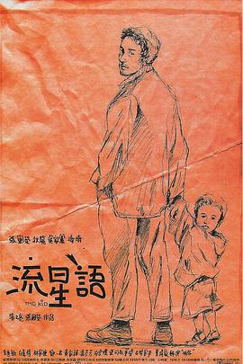尤物av网