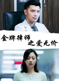 操大逼